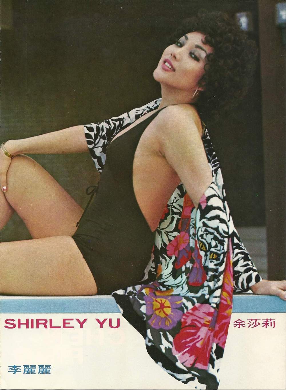 Shirley Yu Sexy and Hottest Photos , Latest Pics