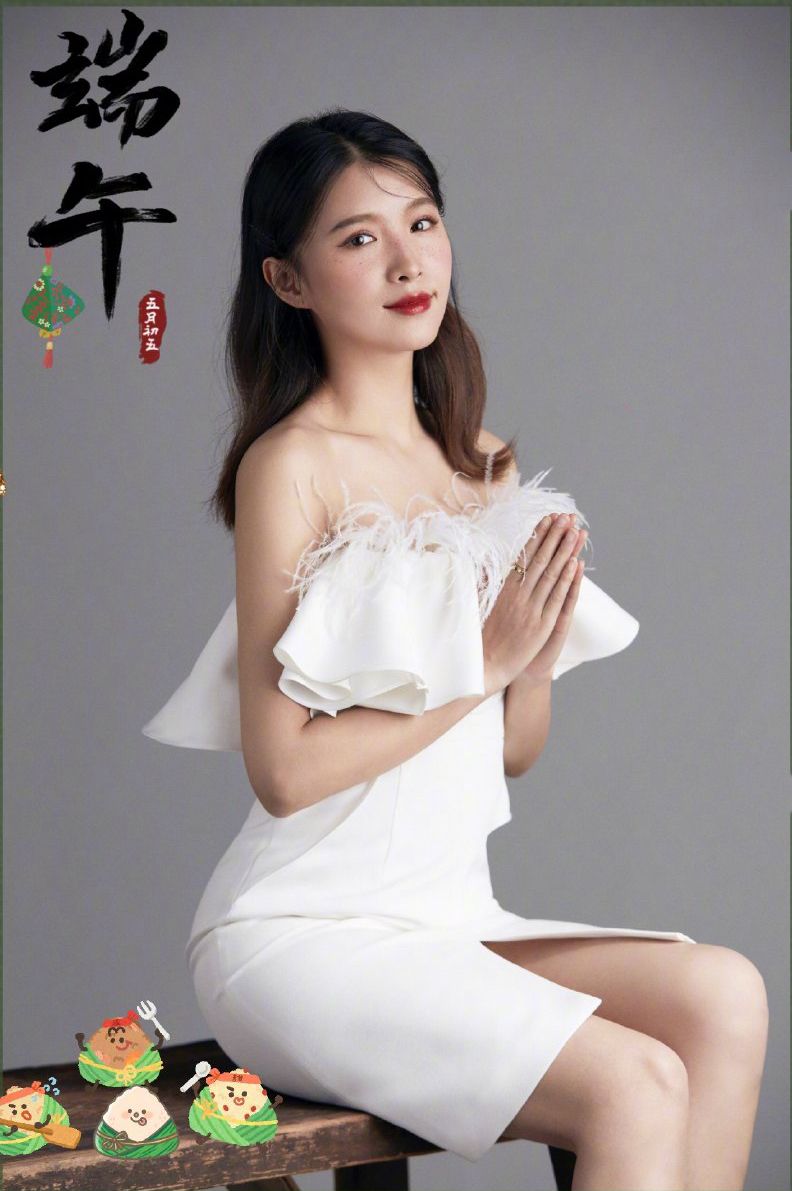 Guo'er Zhangyang Sexy and Hottest Photos , Latest Pics