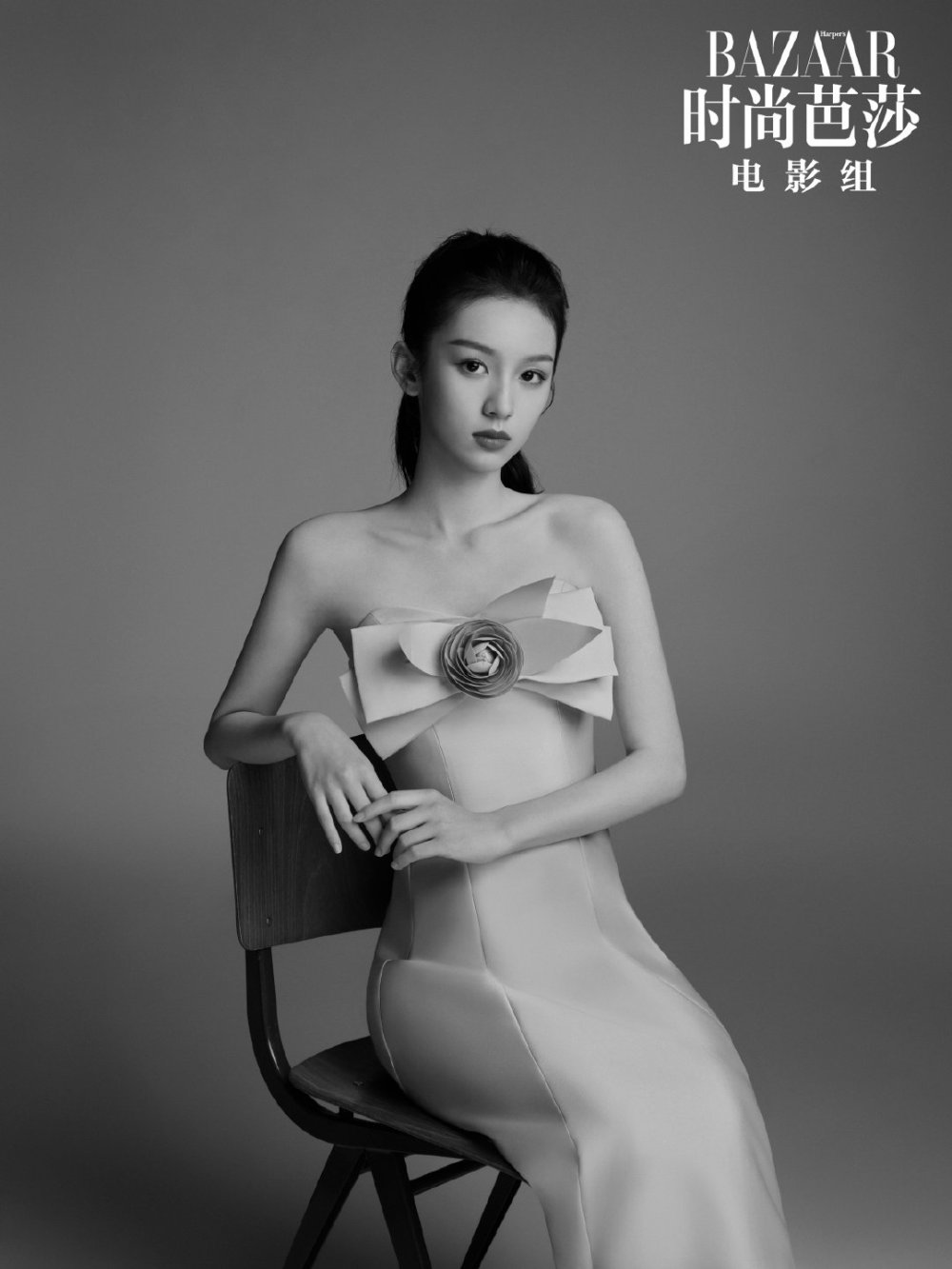 Ye Zhou Sexy and Hottest Photos , Latest Pics