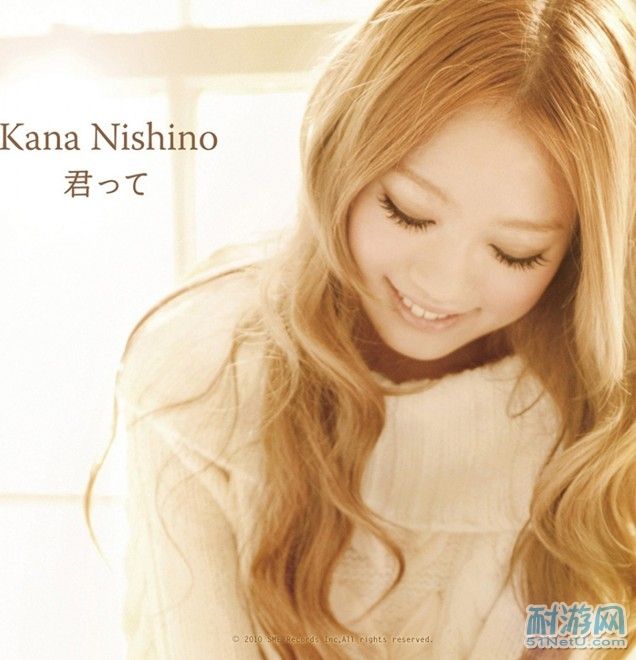 Kana Nishino Sexy and Hottest Photos , Latest Pics